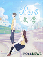 救命!穿成炮灰后被病娇反派独宠